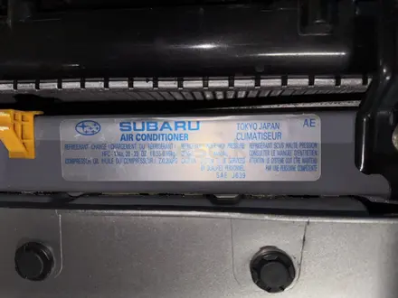 Subaru Forester 2007 года за 4 950 000 тг. в Алматы – фото 29