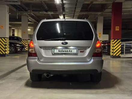 Subaru Forester 2007 года за 4 950 000 тг. в Алматы – фото 4