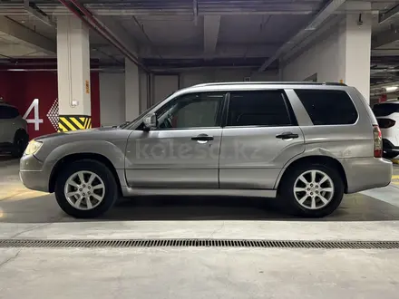Subaru Forester 2007 года за 4 950 000 тг. в Алматы – фото 6