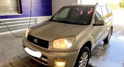 Toyota RAV4 2003 года за 3 800 000 тг. в Актобе – фото 4