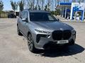 BMW X7 2022 годаfor55 000 000 тг. в Астана – фото 43