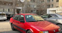 Volkswagen Passat 1991 года за 1 400 000 тг. в Павлодар