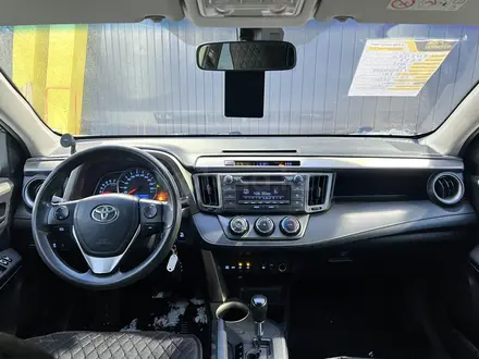 Toyota RAV4 2013 года за 9 250 000 тг. в Актобе – фото 11