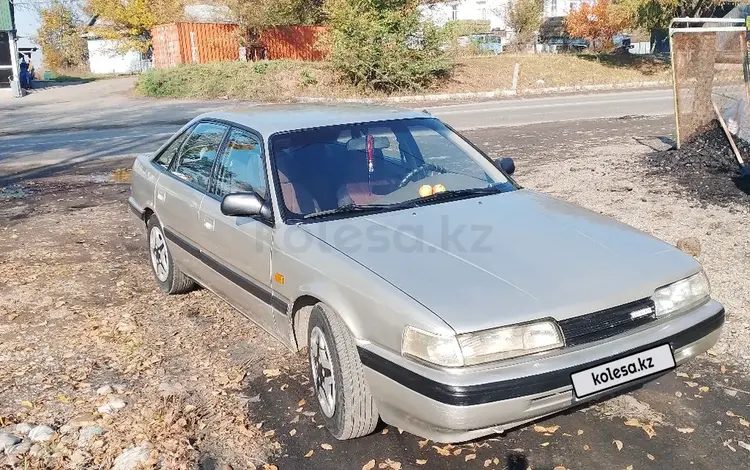 Mazda 626 1991 годаүшін900 000 тг. в Есик