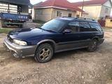 Subaru Legacy 1996 года за 1 800 000 тг. в Алматы – фото 4