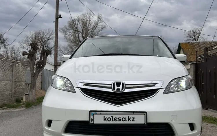 Honda Elysion 2004 годаүшін7 500 000 тг. в Тараз