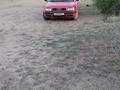 Audi 80 1991 годаүшін1 150 000 тг. в Караганда