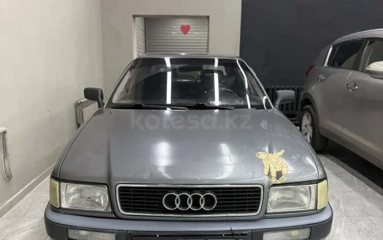 Audi 80 1994 года за 1 500 000 тг. в Семей