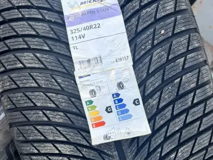 Michelin Pilot Alpin 5 SUV 325/40 R22 и 285/45 R22 114V за 550 000 тг. в Астана – фото 3