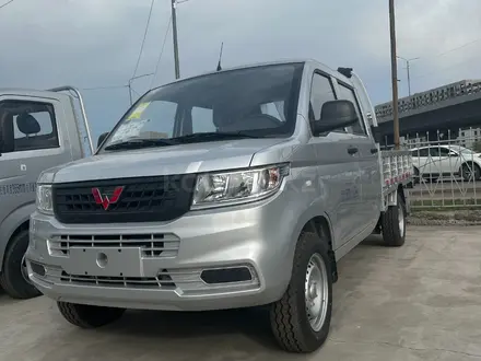 Wuling  Rongguang New Card 2025 года за 8 550 000 тг. в Алматы