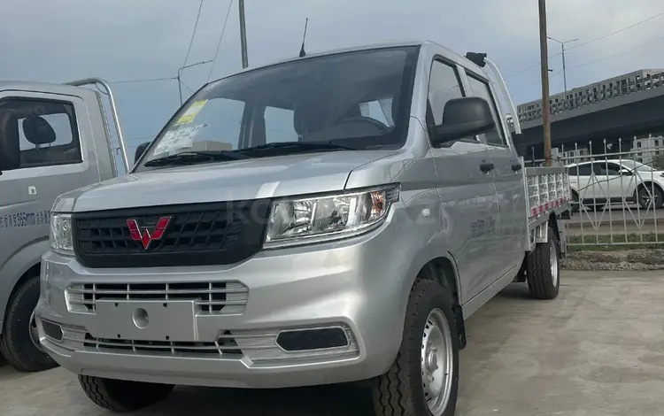 Wuling  Rongguang New Card 2025 года за 8 550 000 тг. в Алматы