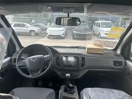 Wuling  Rongguang New Card 2025 года за 8 550 000 тг. в Алматы – фото 3