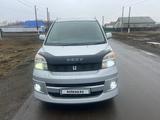 Toyota Voxy 2005 года за 4 000 000 тг. в Астана – фото 3