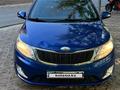 Kia Rio 2014 года за 4 800 000 тг. в Астана – фото 12