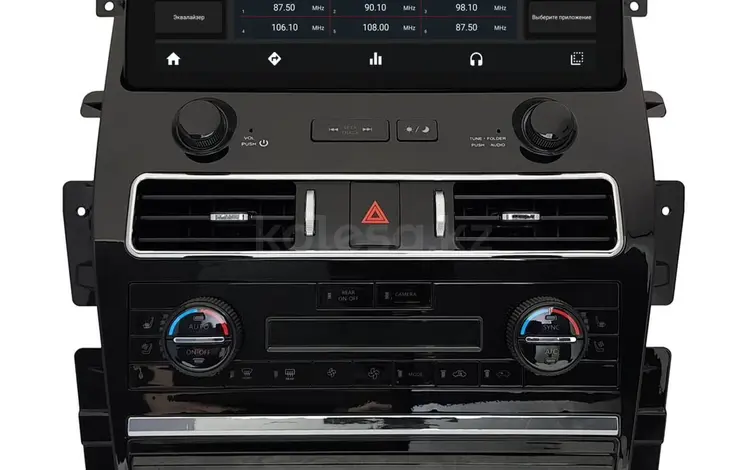 Штатная магнитола Nissan Patrol/Infiniti QX56, QX80 андроид за 390 000 тг. в Алматы