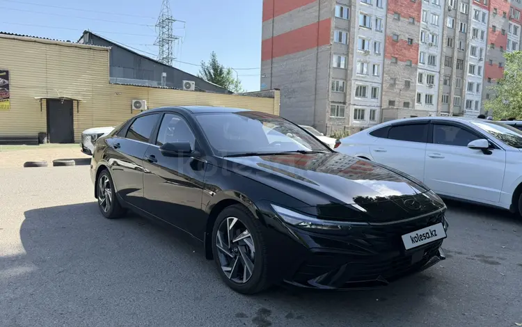 Hyundai Elantra 2024 годаүшін8 500 000 тг. в Павлодар