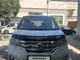 Nissan Serena 2013 годаүшін6 500 000 тг. в Алматы