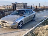 Opel Vectra 1998 годаүшін1 750 000 тг. в Актау