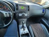 Infiniti FX35 2007 года за 4 000 000 тг. в Атырау – фото 3