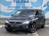 Ford Focus 2006 года за 2 654 237 тг. в Усть-Каменогорск