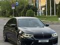 BMW 540 2018 года за 22 000 000 тг. в Алматы – фото 4