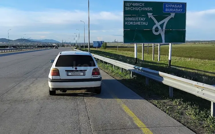 Volkswagen Golf 1992 года за 650 000 тг. в Алматы