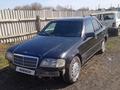 Mercedes-Benz S 280 1994 года за 1 200 000 тг. в Караганда