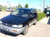 Mitsubishi Space Runner 1992 годаүшін1 200 000 тг. в Астана