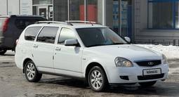 ВАЗ (Lada) Priora 2172 2014 года за 2 700 000 тг. в Павлодар