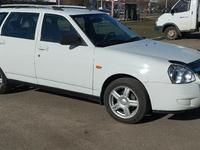 ВАЗ (Lada) Priora 2171 2013 года за 2 600 000 тг. в Актобе