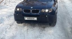 BMW X3 2004 годаүшін5 100 000 тг. в Алматы