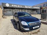 Nissan Teana 2006 года за 3 500 000 тг. в Актау