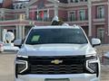 Chevrolet Tahoe 2025 годаүшін48 500 000 тг. в Алматы – фото 5