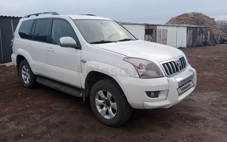 Toyota Land Cruiser Prado 2003 года за 8 000 000 тг. в Петропавловск