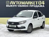 ВАЗ (Lada) Granta 2190 2022 года за 3 800 000 тг. в Актобе