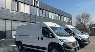 Fiat Professional  DUCATO 2024 года за 20 106 000 тг. в Алматы