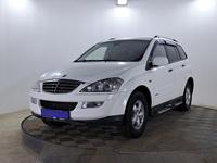 SsangYong Kyron 2014 года за 4 790 000 тг. в Актобе