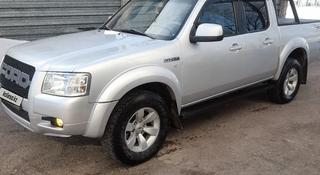 Ford Ranger 2007 года за 4 700 000 тг. в Караганда