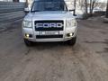 Ford Ranger 2007 годаүшін4 700 000 тг. в Караганда – фото 3