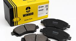 Тормозные колодки WINKOD передние и задние за 5 000 тг. в Шымкент