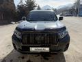 Toyota Land Cruiser Prado 2018 годаүшін25 000 000 тг. в Алматы