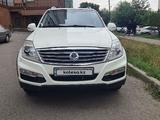 SsangYong Rexton 2014 годаүшін7 800 000 тг. в Кызылорда