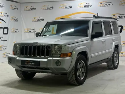 Jeep Commander 2008 года за 7 000 000 тг. в Актау – фото 20