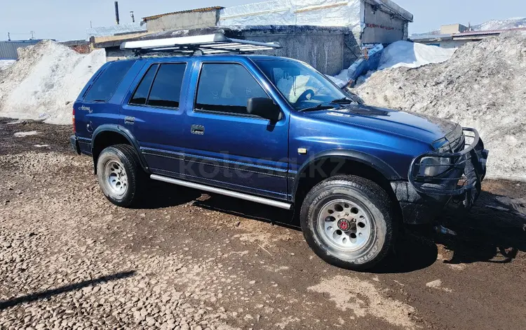 Opel Frontera 1998 года за 3 300 000 тг. в Усть-Каменогорск