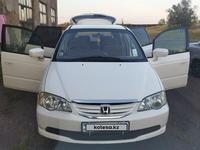 Honda Odyssey 2002 года за 4 350 000 тг. в Караганда