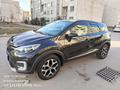 Renault Kaptur 2019 года за 8 800 000 тг. в Алматы – фото 5