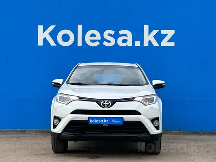 Toyota RAV4 2016 года за 9 340 000 тг. в Алматы – фото 2