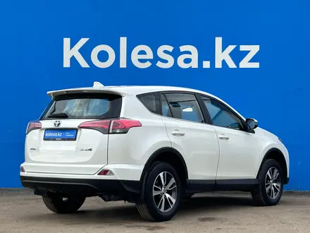 Toyota RAV4 2016 года за 9 340 000 тг. в Алматы – фото 3