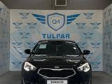 Kia Cadenza 2014 годаүшін8 300 000 тг. в Тараз – фото 2