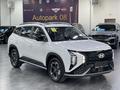 Hyundai Mufasa 2023 годаүшін12 700 000 тг. в Тараз – фото 2